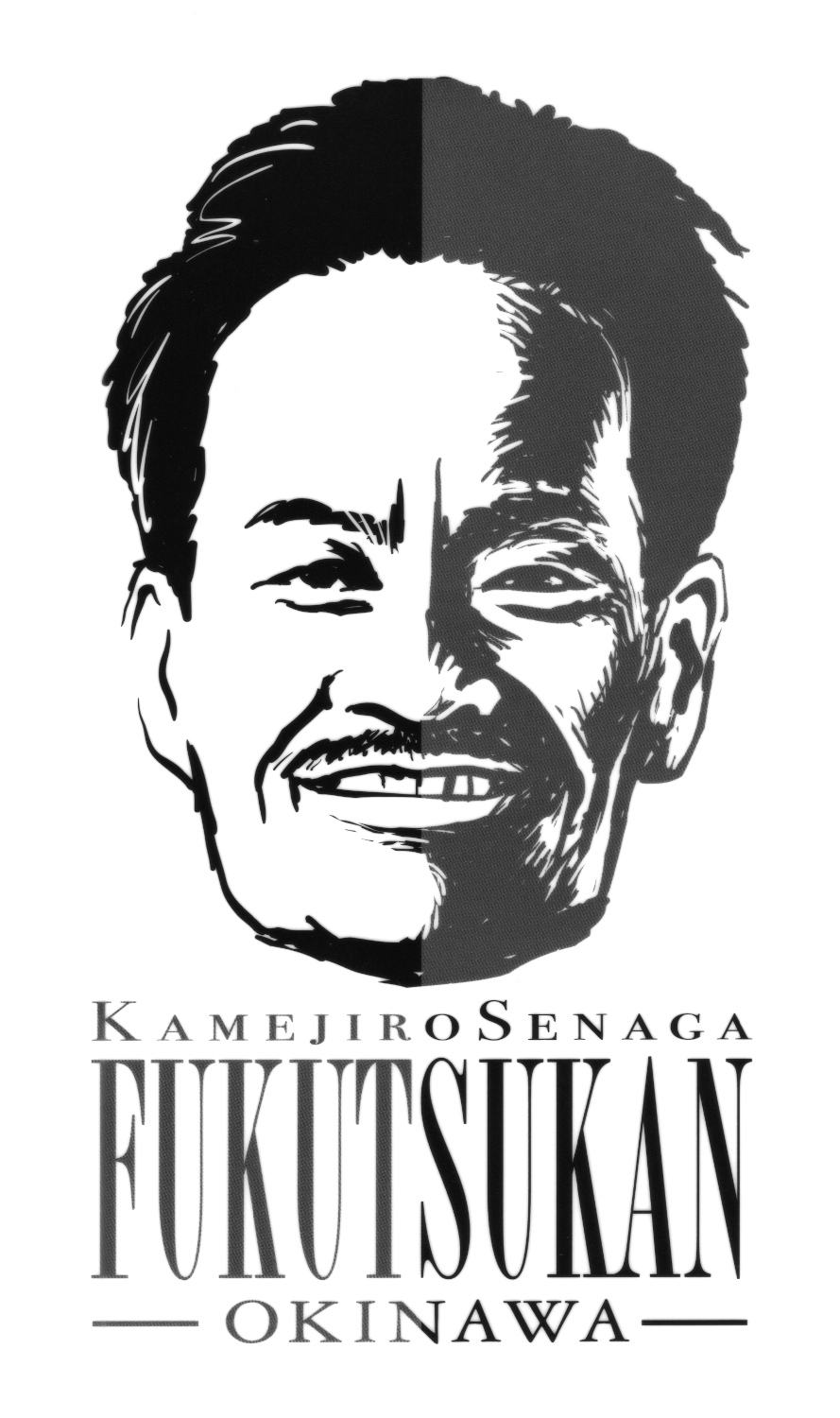 Illustration of Kamejiro Senaga used by "Fukutsukan"